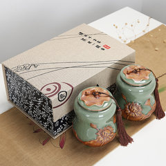 Ru Ge tea tin cans ceramic tea pot Black Tea size gourd tea packing box seals The small gift box he Ge Yun (3 Pack)