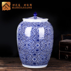 Special offer 50 pounds of Jingdezhen ceramic 25 liter migang storage tank jar sealed tank cylinder multifunctional bag mail 50 Jin watermelon cover antique blue + sealing ring