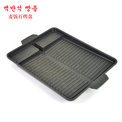 Korean barbecue grill BBQ grill stone pot portable cassette gas smokeless pan 22