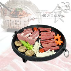 Korean barbecue dish pan Korean nonstick household outdoor portable cassette grill tray round pan