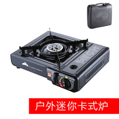 Portable cassette grill outdoor barbecue stove for camping stove gas barbeque stove Castro