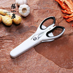 Zhang Xiaoquan home kitchen scissors scissors stainless steel multifunction cut chicken bone scissors shear strength can be affixed to the refrigerator