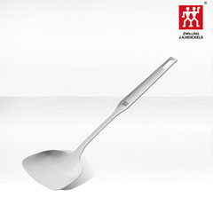Zwilling Prof. series 37818-000 Chinese cookware spatula stainless steel wok spatula