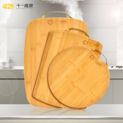 Eleven dimensions of wood chopping board bamboo chopping board rectangular chopping board panel thickened household knife plate 40*40*3cm