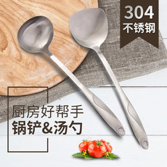 The spatula Spoon Set 304 stainless steel kitchenware thick set of 2 anti hot kitchen cooking spoon scoop Spoon spatula partner group a set of two pieces