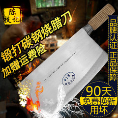 Chop bone knife knife Jiujiang Bay Hongkong chenzhiji handmade wooden handle chop meat knife meat knife professional chef knife Number 1 KF1511