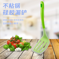 Itoyoko food grade silicone nonstick special high temperature resistant multifunctional kitchen spatula long handle shovel leakage Color random
