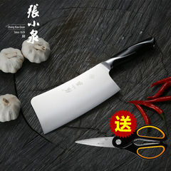 [new] Zhang Xiaoquan front stainless steel chopping knife, knife handle thickening kitchen chop, duck and fish ribs black