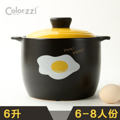 Large casserole stew soup ceramic fire resistant 6L large capacity domestic stone pot pot soup pot Pot 6 litres - egg F15051