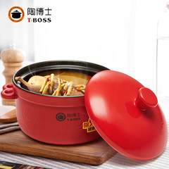 Dr. Tao ceramic household gas pot stewed chicken soup casserole gifts red casserole porridge cooker pot auspicious clouds [red] 2.4 liters pot Chinese