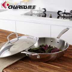 Create Wok Wok Wok, smokeless non stick 304 stainless steel pot with electromagnetic oven general quality 32cm