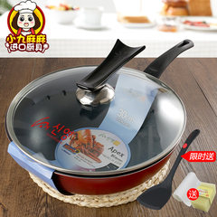 The import of drilling technology 30cm non stick wok pan without fumes wok without coating electromagnetic stove with universal spatula set