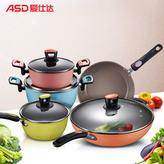 ASD ceramic non stick cookware set Korean non stick wok frying pan pot milk five PL05B2Q