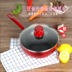 24cm mini small frying pan gas induction cooker general round bottom non sticky flat pan frying pan single feeding wok