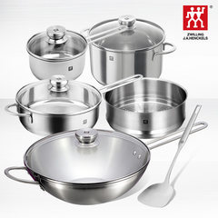 Germany Zwilling stainless steel pot set combination wok pan kitchen little lampblack pot steamer Suit one