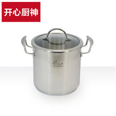 Germany 18/10 stainless steel pot steamer with steamer pot soup pot become three bottom bag mail 20cm Pot set