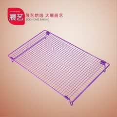 Exhibition art cake, cold rack, bread cooling rack, cold air rack, Cu Cima Caron biscuits, drying nets purple Rectangular cooling frame