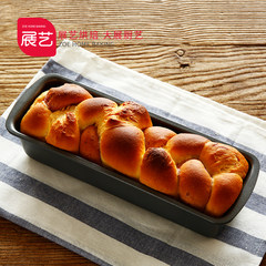 Baked bread box, bread mould, cheese cake mold, baked household baking dish, oven ZY5304 (23.6*9.5*6.0cm)