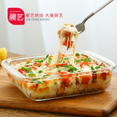 Baking mould exhibition, square heat-resistant glass baking plate, baked rice tray, microwave oven, salad glass plate