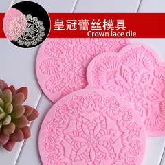 Fondant icing cookies lace lace mold mold Thomas lace lace crown Daisy Diameter: 12.5cm