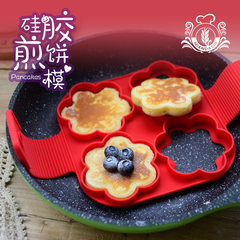 The master device Fried Eggs four face heart-shaped flower shaped pancake pancake with multi type mold silicone baking tools square