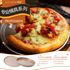 Cook pizza pizza dish, 678910 inch round round non stick baking oven baking mold 10 inch Platter