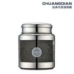Creative visual tea cans, stainless steel tea cans, storage tanks, nuts, snacks, kitchen food storage tanks CD-394