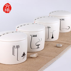 Fang Yang ceramic tea pot Ding storage pot of tea Pu'er tea packing box sealed tank shipping special offer The Enlightenment of Xuan de