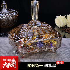 Glass sugar candy jar European crystal transparent creative Home Furnishing ornaments fruit box room storage containers Brown Square