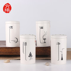 Fang Yang ceramic tea pot Geyao storage tank ceramic tea pot white porcelain tea pot seal box special offer Jar Jar - net