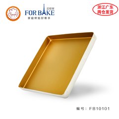 Baked baked rice cake with golden non stick square FB10101