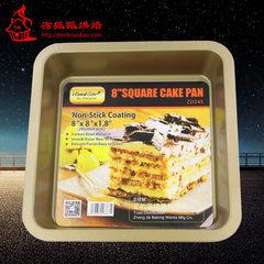 Right side square dish, square baking pan, cake bread, deep baking pan, water bath pan, Jun dish white