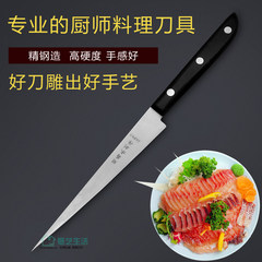 Guan Jushui don't cook the food carving knife knife knife Fresh Fruit Platter carved kitchen vegetable engraving tool Willow knife [blade length 13.3cm]