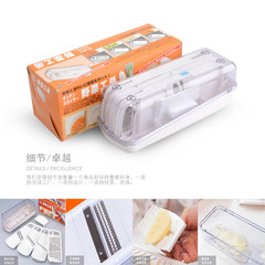 Japan imported multifunctional shredder clean potatoes radish cucumber slices ginger mud hand planing tool