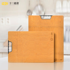 The eleven dimension board chopping wood chopping block rectangular breadboarded knife plate thick sticky plates of bamboo Carbon handle 38*28*1.8