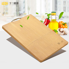 The eleven dimensions of the whole bamboo wood chopping chopping board panel kitchen household kitchen chopping board bamboo fruit [38X28X1.8cm] a conventional cutting