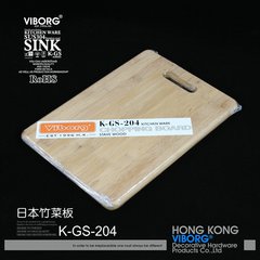 Hongkong Viborg stainless steel tank designed with cutting board, bamboo chopping board upgrade Japan K-GS-204 High 37.8* width 26* thickness 2cm