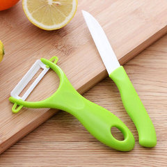 Ceramic fruit knife knife multi-purpose paring knife peeler portable two suit knife knife Pink