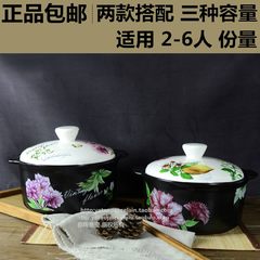 Japan and South Korea style ceramic / ceramic casserole soup pot casserole casserole stew Guonai hot porridge children gift box Dielian 1.6L