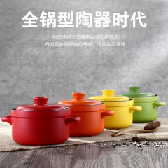 The new evangelization casserole pot casserole stew soup ceramic ceramic pot soup pot pot fire Korean color 6L full color green