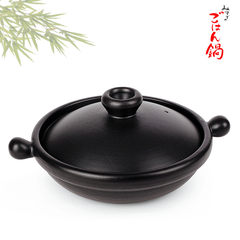 [original] special offer Japan imported ceramic pot stew ever burned soil casserole pot Black Genuine hand bag mail pill No. 9 for three people