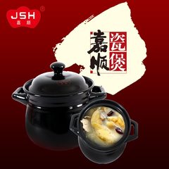 Jiashun fire resistant ceramic crock pot casserole stew porridge pot health quality