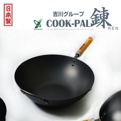 Japan imported COOK&mdashPAL iron pot of Sichuan Sichuan, stainless iron wok, non stick wok, no coating 36cm single frying pan
