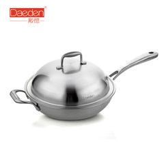 Germany imported 30cm stainless steel wok smokeless Dade nonstick cooking pot general electromagnetic gas furnace 30 centimeters