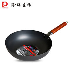 Pearl life GP-83 black 30cm gas cooker general coating uncoated iron wrought iron wok black