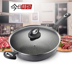 The left Jiayou kitchen stone non stick wok smokeless frying pan 30cm cooker general cooking pot package mail
