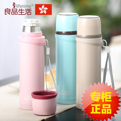 Good life thermos cup, stainless steel vacuum thermos bottle, children's thermos kettle, ladies' lovely thermos cup brown