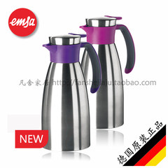 Germany imports EMSA love SOFT GRIP series 18/10 stainless steel insulation pot mail White color 400ml