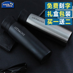 LOCK&LOCK stainless steel thermos cup, men's business cup, LHC4119 gift customized engraved Name Logo Black 400ml (cup + cup brush)