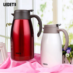 British Lebed stainless steel household thermos thermos thermos thermos bottle bulk custom printed logo lettering THH series cherry red